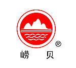 青岛崂贝 标志