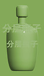 酒瓶
