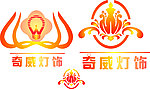 标志
