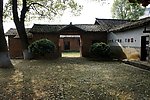 公社旧址院外