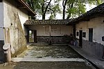 公社内院
