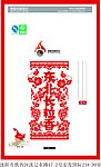 江苏大米包装设计