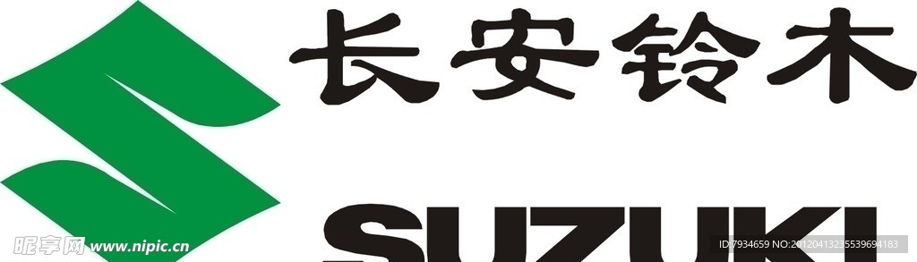 长安铃木