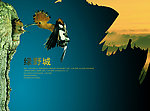 企业文化画册