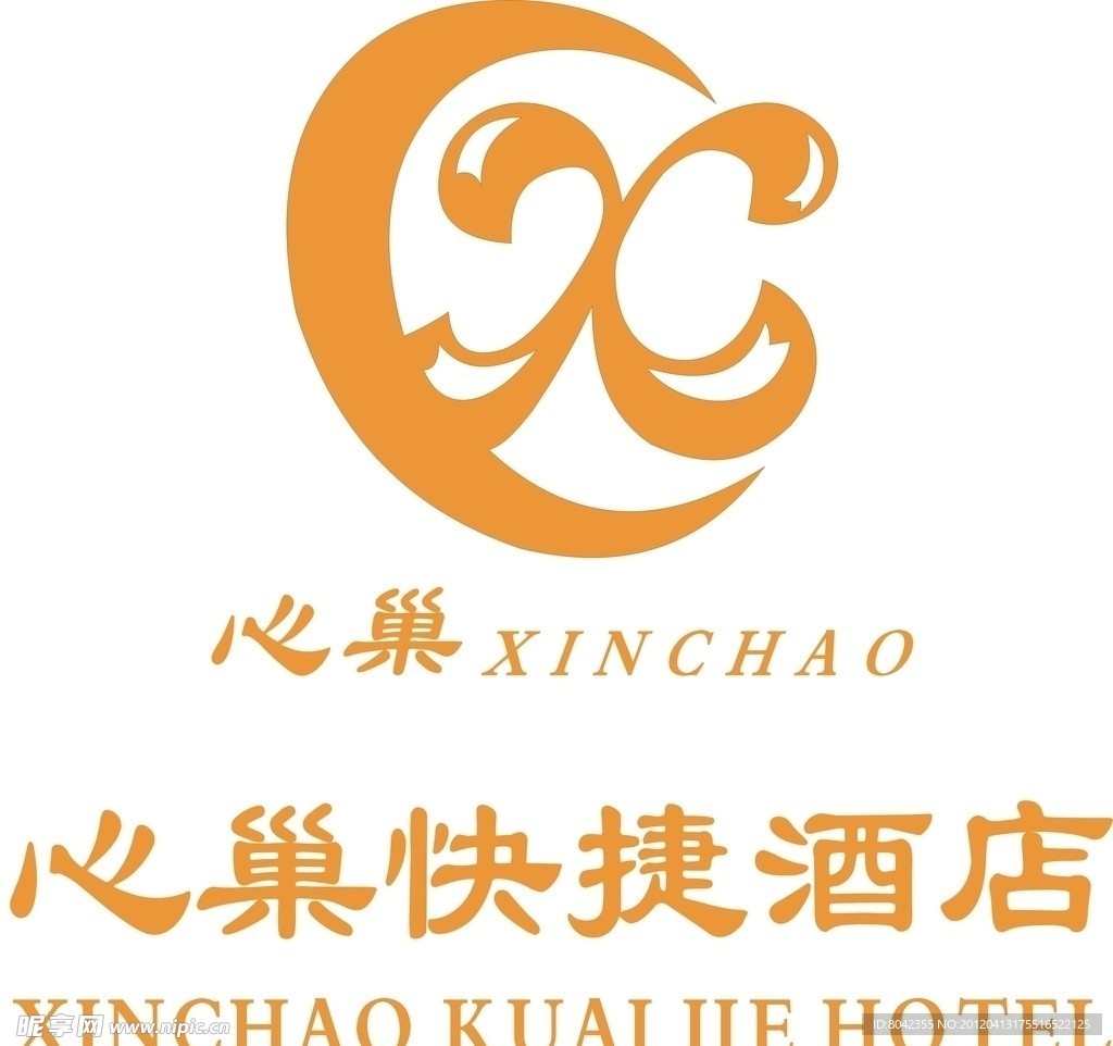 心巢快捷酒店 logo