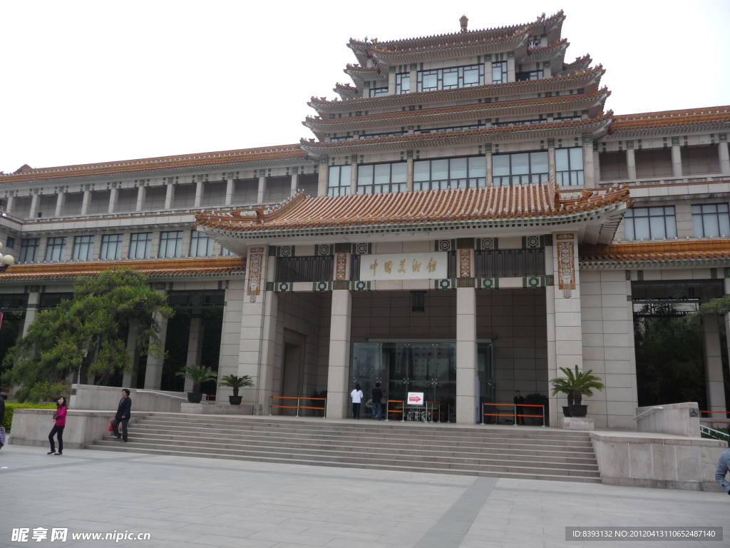 中国美术馆大门