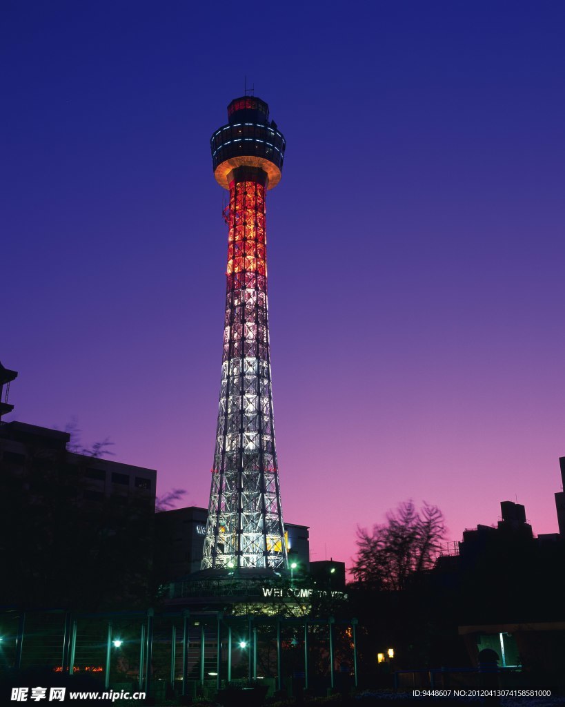 城市灯塔