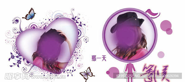 杯子图片源文件