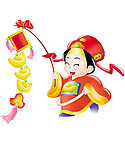 财神