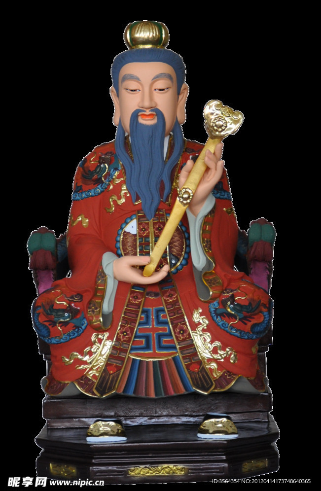 元始天尊