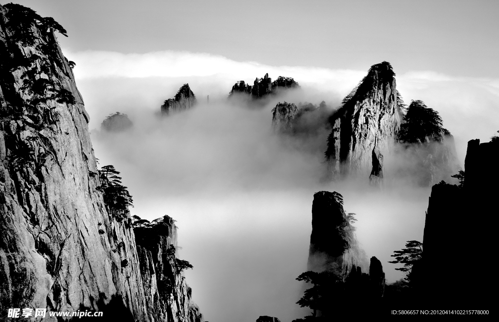 黄山云海
