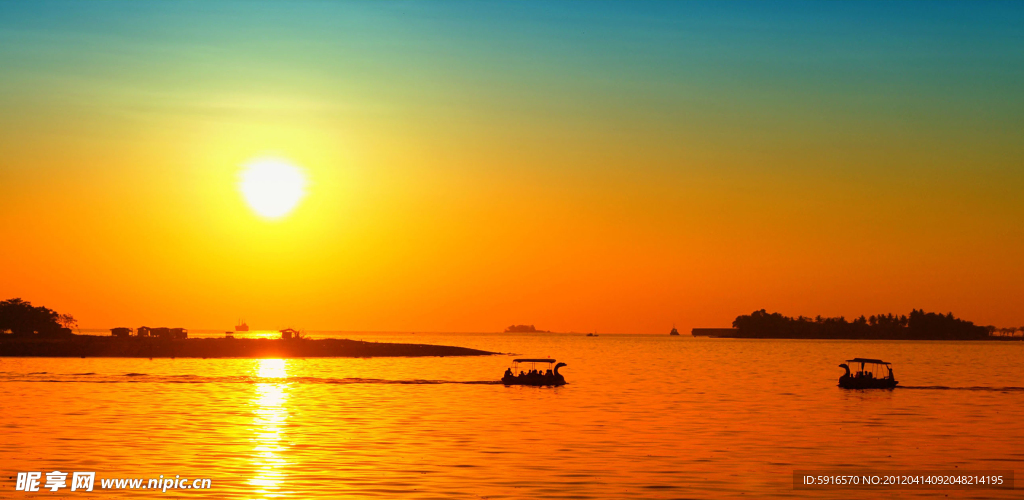 夕阳