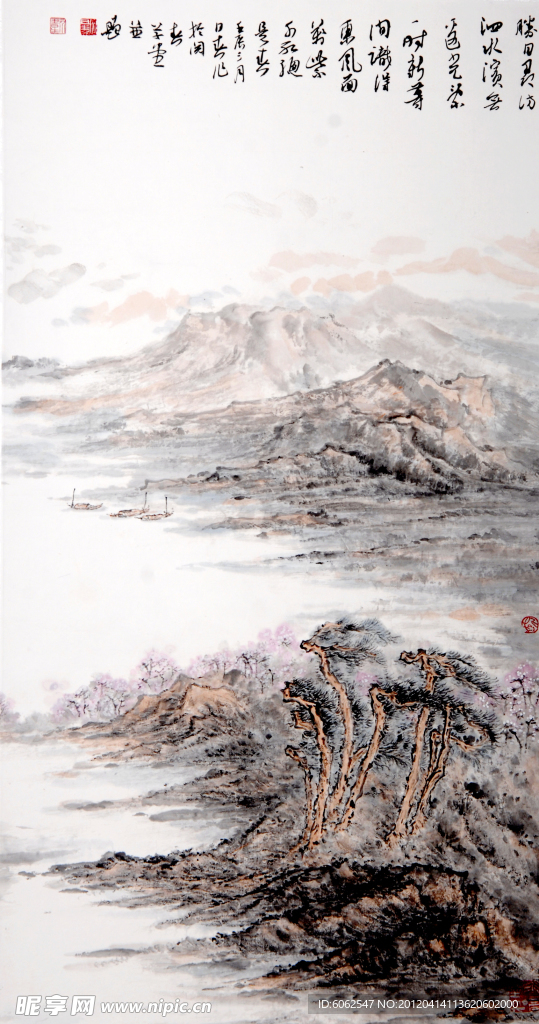山水画