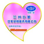 心卡