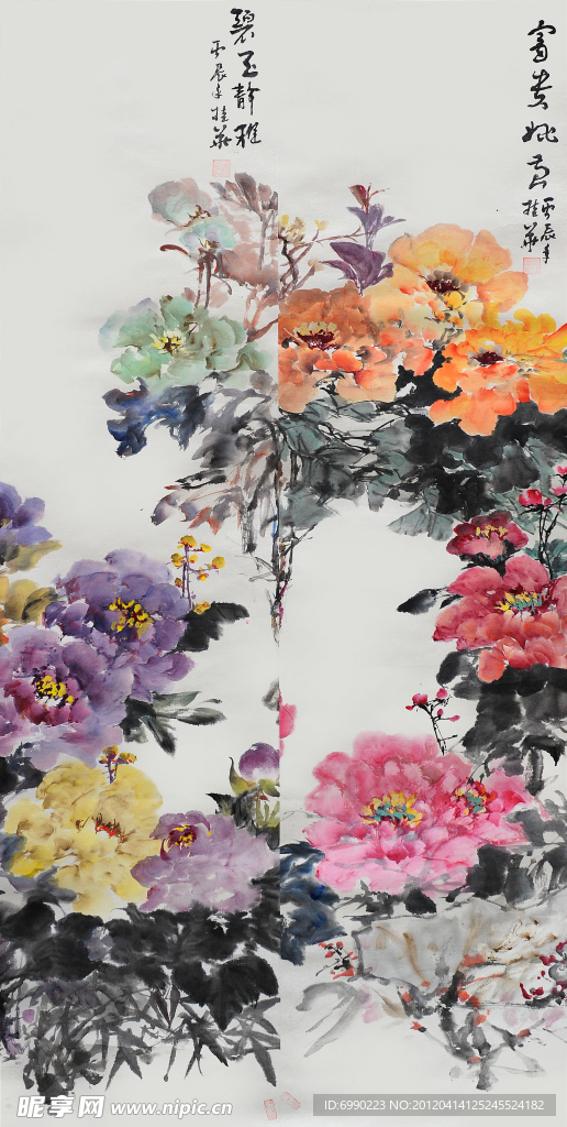 水墨画 碧玉静雅