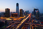 北京CBD