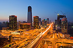北京CBD