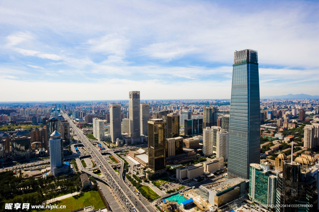 北京CBD