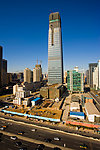 北京CBD