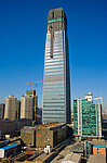 北京CBD