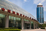 北京CBD