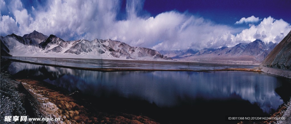 雪山天池
