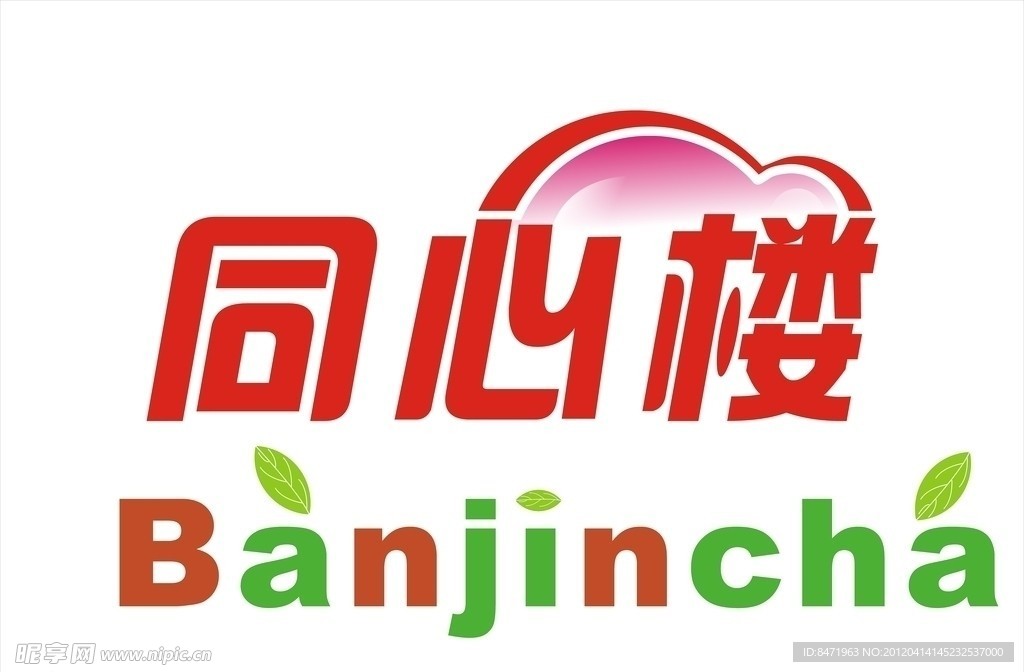 标志设计