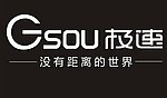 极速 标志