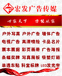 红色飘带 矢量底纹 广告内容