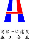 湖南金辉建设标志