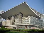 上海大剧院