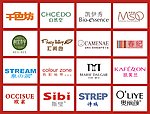 化妆品LOGO