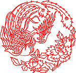 凤凰