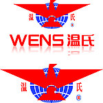 广东温氏集团标志