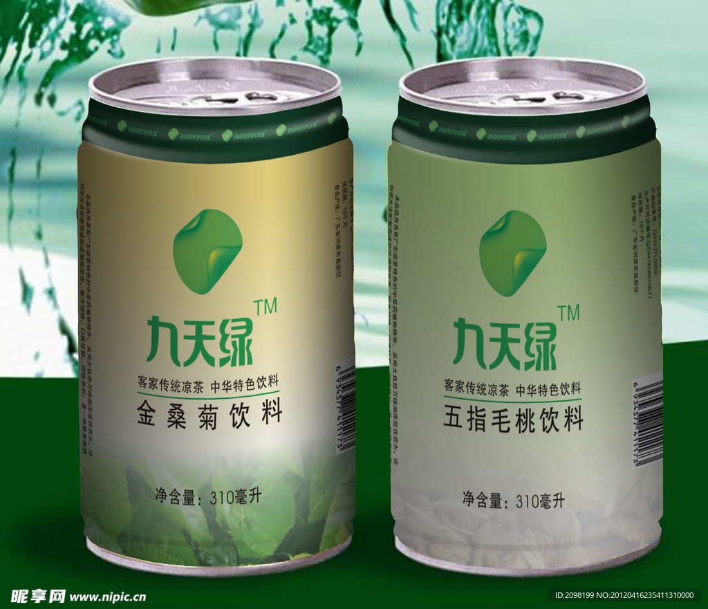金桑菊饮料包装