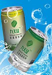五指毛桃饮料包装（预览图仅为效果图）