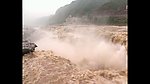 黄河