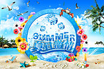 夏日激情海报