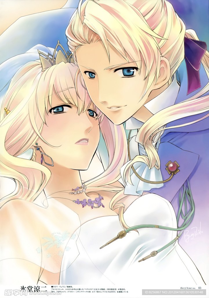 雪莉露女王写真