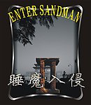 商业海报