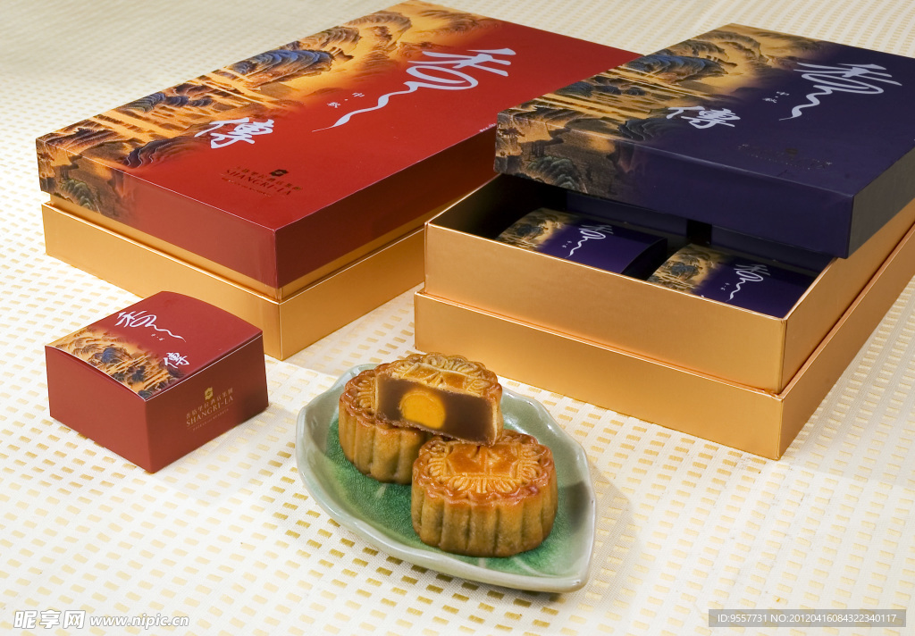 中秋月饼