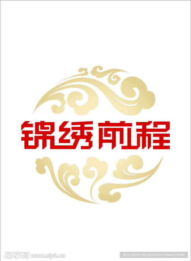房地产标志设计