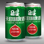 易拉罐啤酒设计