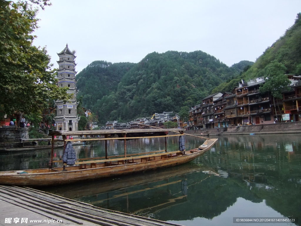 凤凰古城