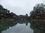凤凰景观