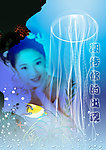 婚纱影楼