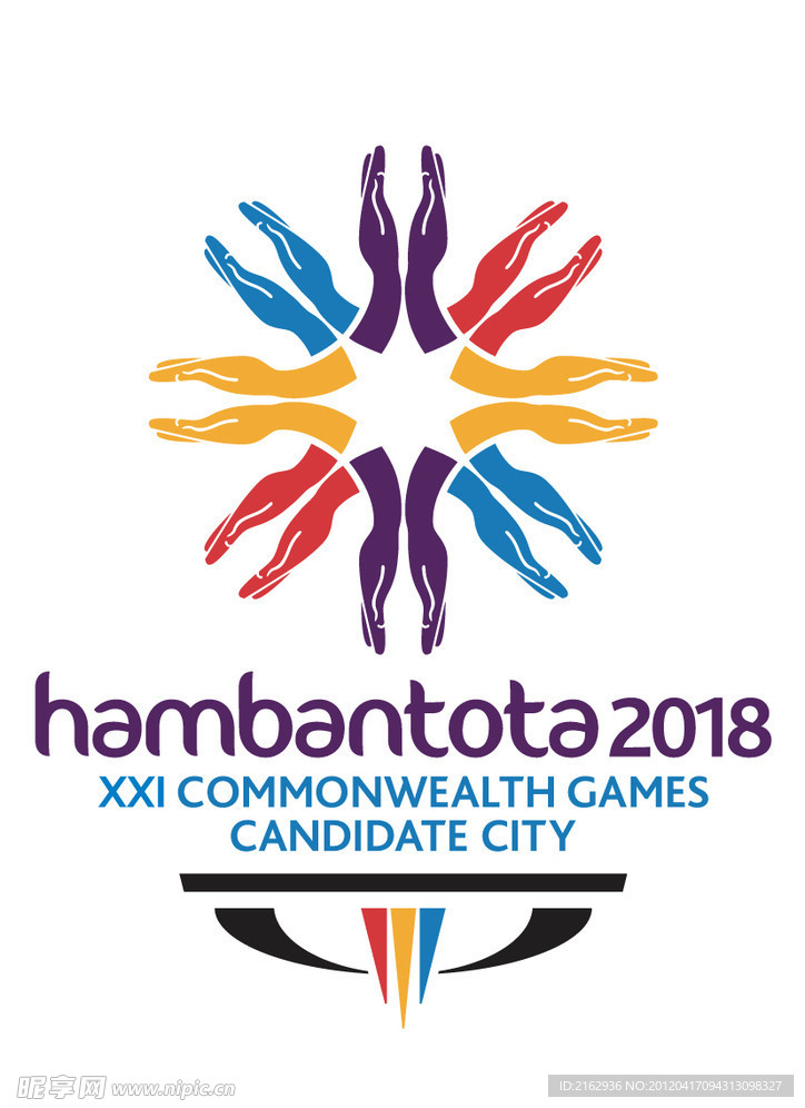 汉班托塔申办2018英联邦运动会会徽