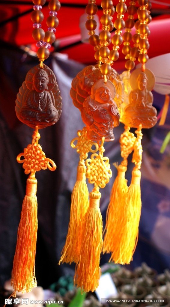 吉祥物