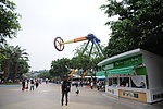 长隆大摆锤