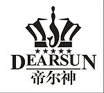 帝尔神标志